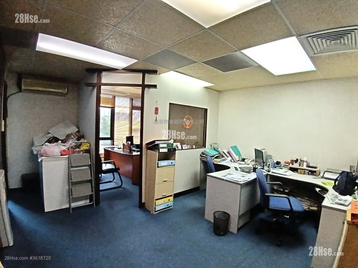 Mega Trade Centre Rental Mega Trade Centre Rental