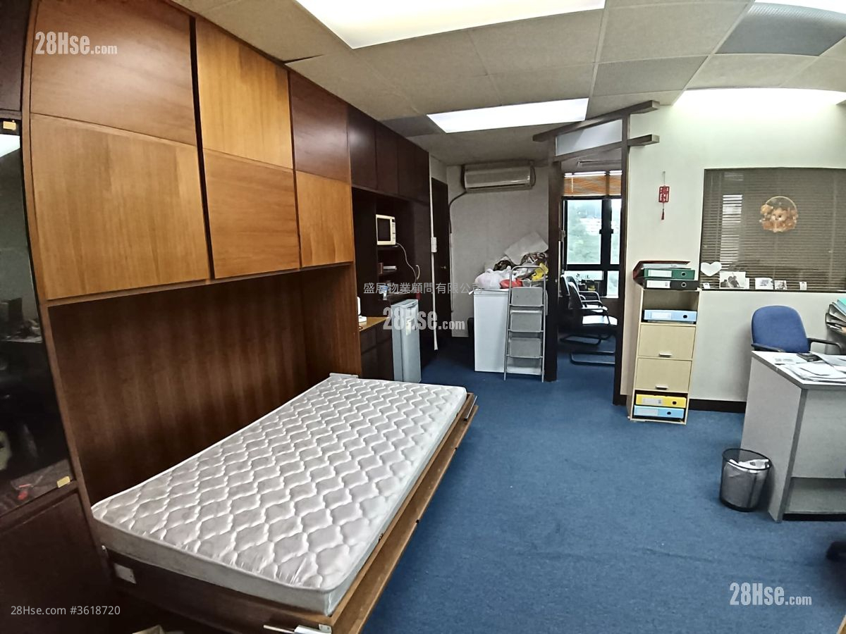 Mega Trade Centre Rental Mega Trade Centre Rental
