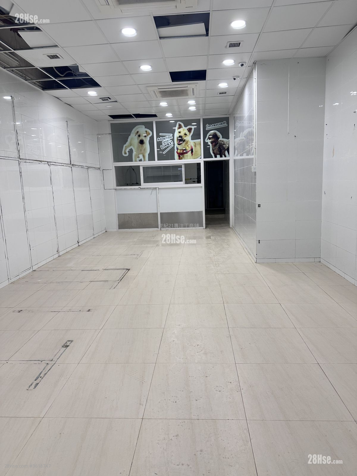 坚尼地城地铺 售盘 1 厕所 坚尼地城地铺 售盘 1 厕所