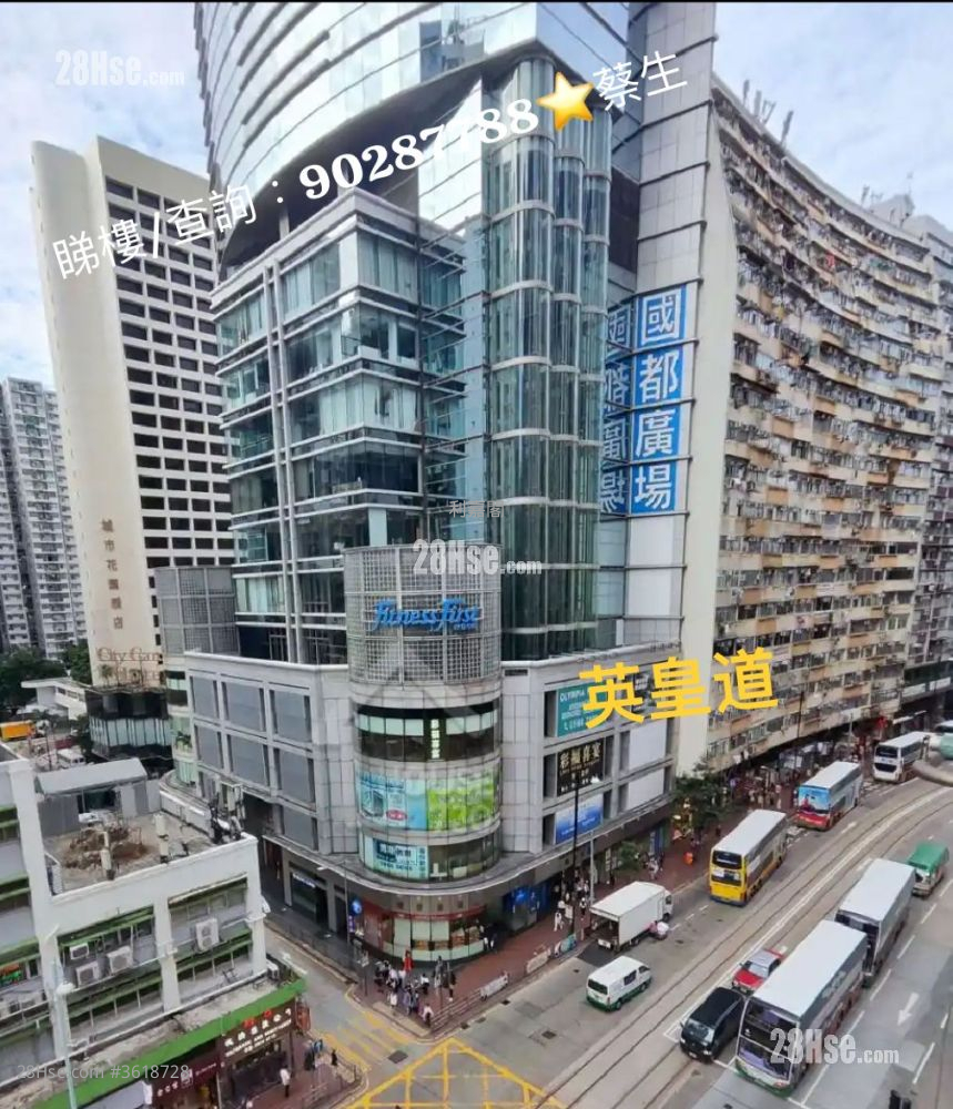 城市花园 售盘 3 房 , 2 浴室 1,029 平方尺 ( 95.6 平方米 ) 城市花园 售盘 3 房 , 2 浴室 1,029 平方尺 ( 95.6 平方米 )