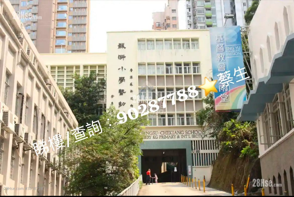 城市花园 售盘 3 房 , 2 浴室 1,029 平方尺 ( 95.6 平方米 ) 城市花园 售盘 3 房 , 2 浴室 1,029 平方尺 ( 95.6 平方米 )