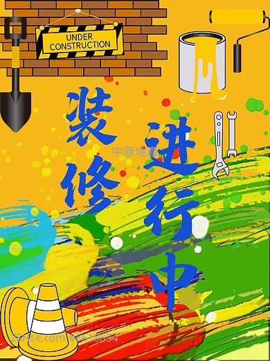 沙田第一城 售盘 2 房 , 1 浴室 284 平方尺 ( 26.4 平方米 )