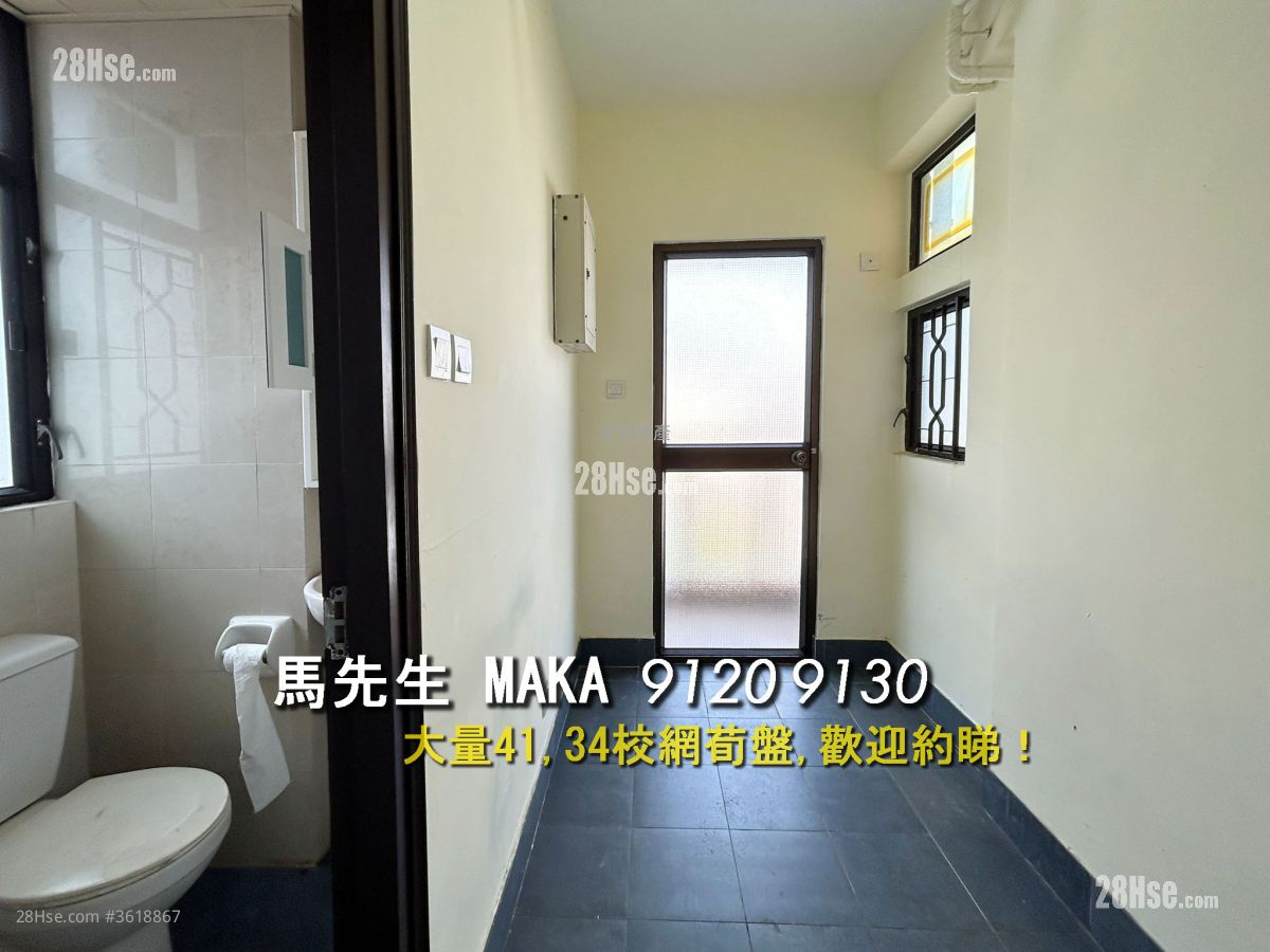 合勤名厦 租盘 3 房 , 1 浴室 1,087 平方尺 ( 101.0 平方米 ) 合勤名厦 租盘 3 房 , 1 浴室 1,087 平方尺 ( 101.0 平方米 )