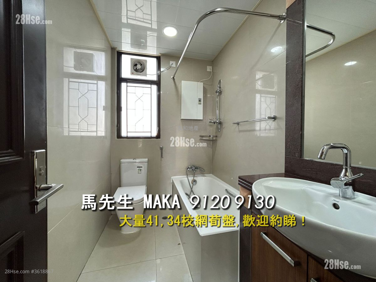 合勤名厦 租盘 3 房 , 1 浴室 1,087 平方尺 ( 101.0 平方米 ) 合勤名厦 租盘 3 房 , 1 浴室 1,087 平方尺 ( 101.0 平方米 )