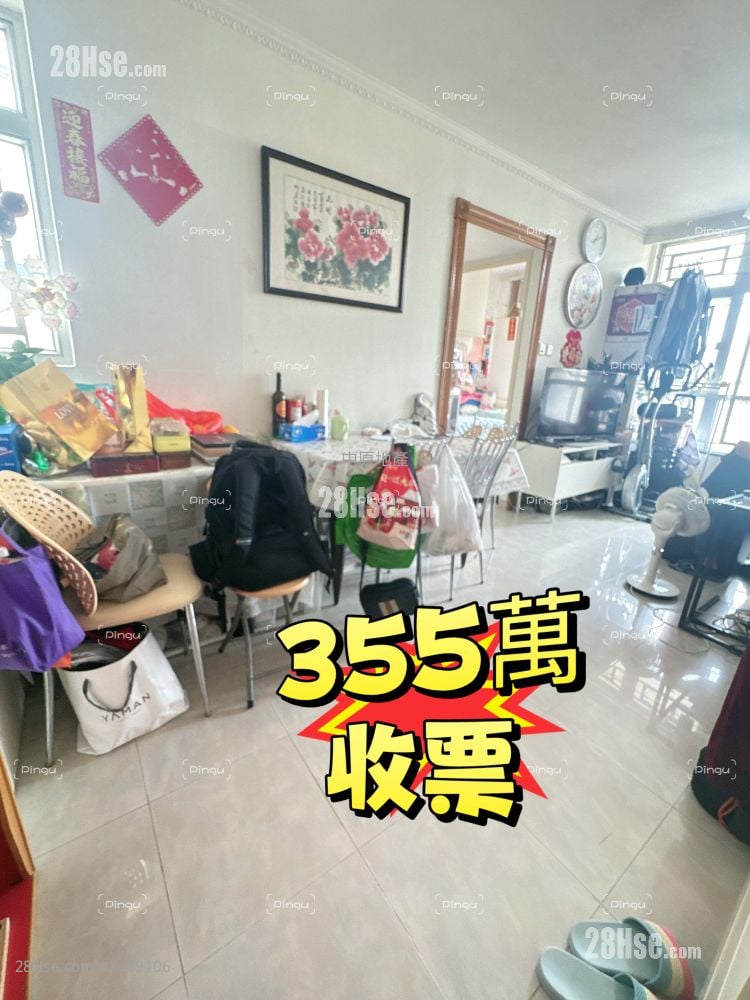 天盛苑 售盘 2 房 , 1 浴室 506 平方尺 ( 47.0 平方米 ) 天盛苑 售盘 2 房 , 1 浴室 506 平方尺 ( 47.0 平方米 )