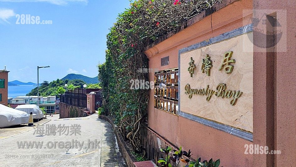 村屋 租盘 3 房 , 1 浴室 700 平方尺 ( 65.0 平方米 ) 村屋 租盘 3 房 , 1 浴室 700 平方尺 ( 65.0 平方米 )