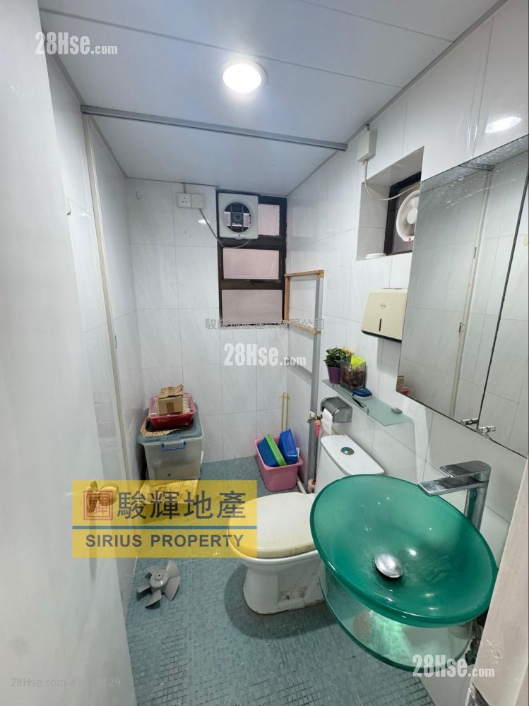 Hai Xin Mansion Sell 3 Bedrooms , 2 Bathrooms 596 ft² ( 55.4 m² ) Hai Xin Mansion Sell 3 Bedrooms , 2 Bathrooms 596 ft² ( 55.4 m² )