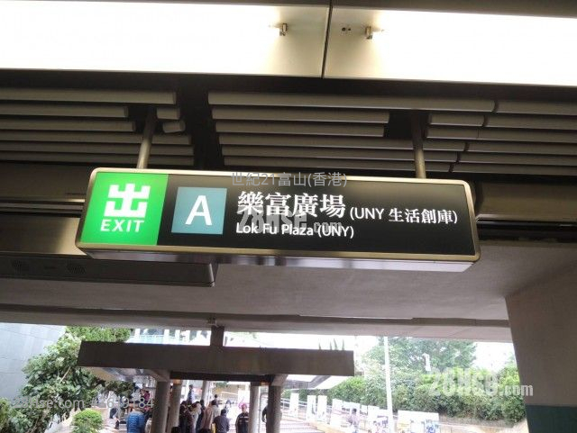 天宏苑 售盘 3 房 , 1 浴室 554 平方尺 ( 51.5 平方米 ) 天宏苑 售盘 3 房 , 1 浴室 554 平方尺 ( 51.5 平方米 )