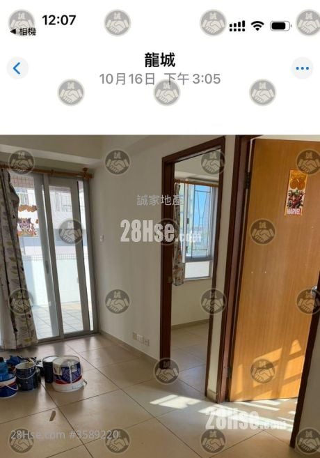 启城轩 租盘 2 房 , 1 浴室 367 平方尺 ( 34.1 平方米 )