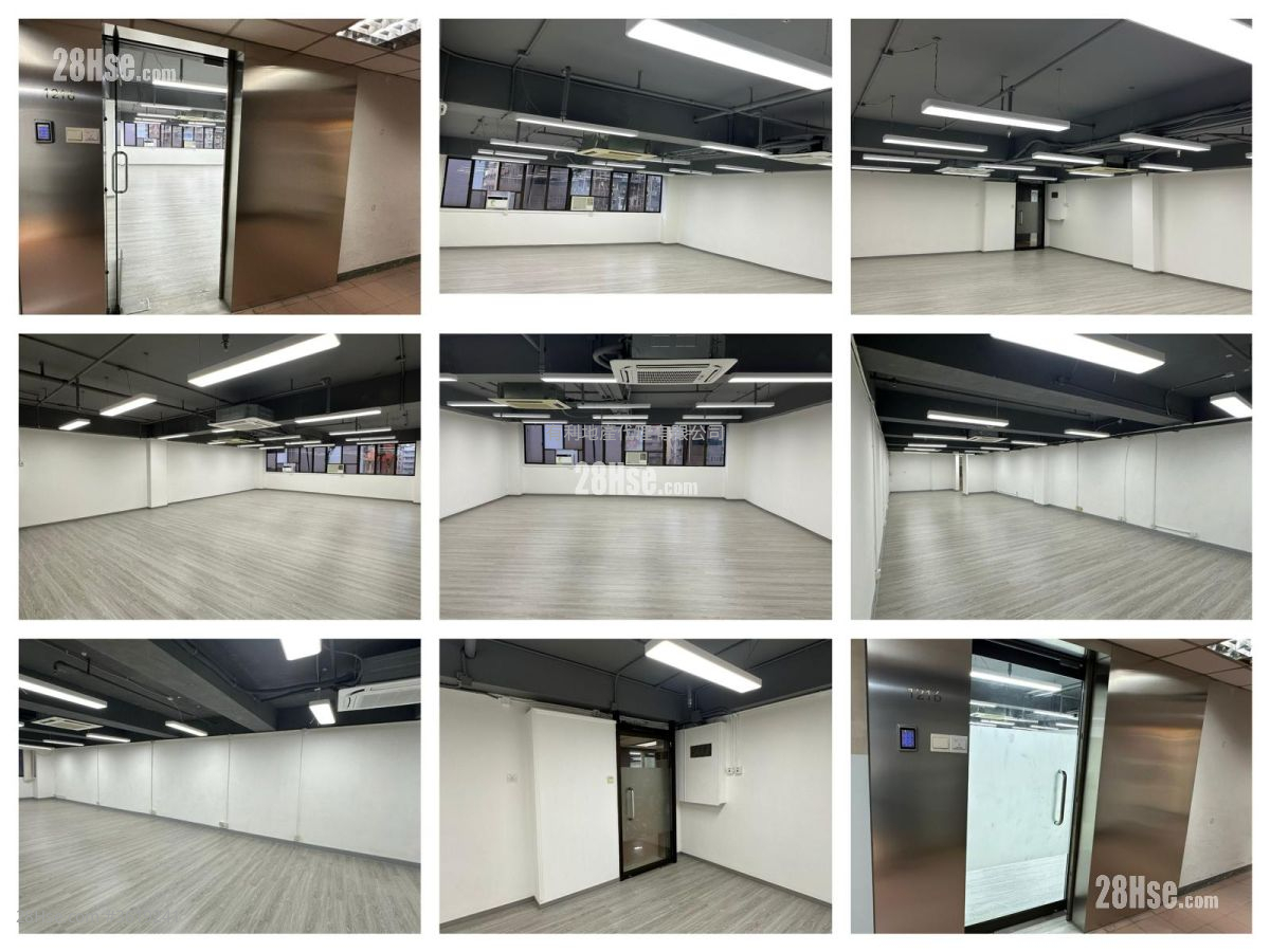 Lladro Centre Rental Studio