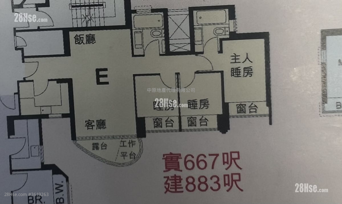 栢慧豪园 售盘 3 房 667 平方尺 ( 62.0 平方米 ) 栢慧豪园 售盘 3 房 667 平方尺 ( 62.0 平方米 )