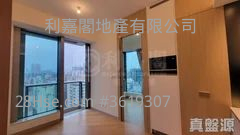 One Soho 租盘 1 房 , 1 浴室 320 平方尺 ( 29.7 平方米 ) One Soho 租盘 1 房 , 1 浴室 320 平方尺 ( 29.7 平方米 )