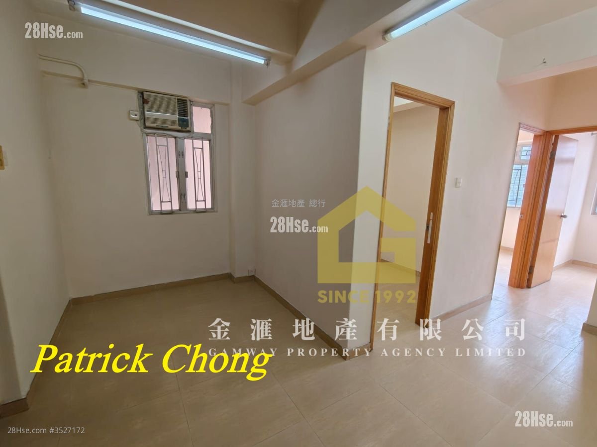 San Po Kong Mansion Rental 3 Bedrooms , 1 Bathroom 487 ft² ( 45.2 m² )