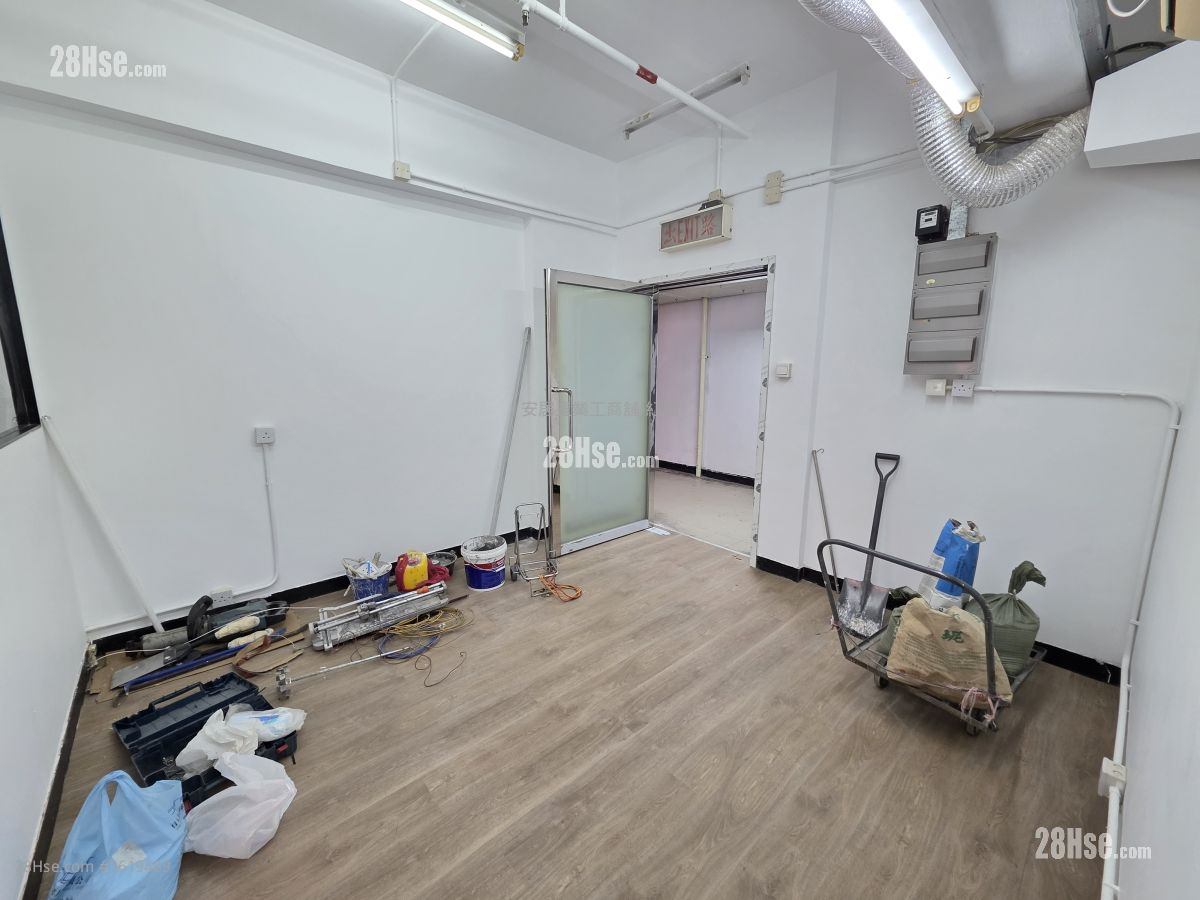 兴业工商大厦 租盘 兴业工商大厦 租盘