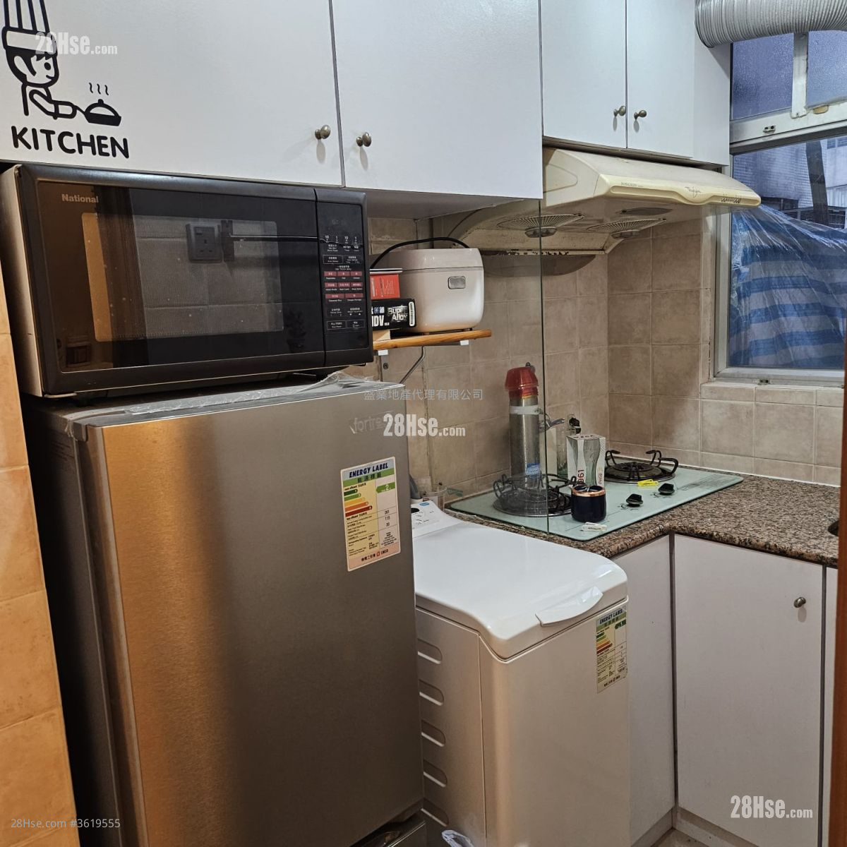 荃德花园 租盘 2 房 , 1 浴室 340 平方尺 ( 31.6 平方米 )