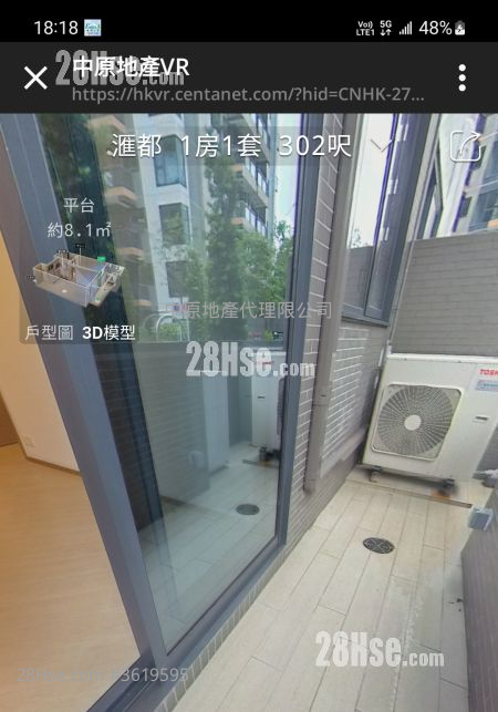 滙都 售盘 1 房 , 1 浴室 302 平方尺 ( 28.1 平方米 ) 滙都 售盘 1 房 , 1 浴室 302 平方尺 ( 28.1 平方米 )