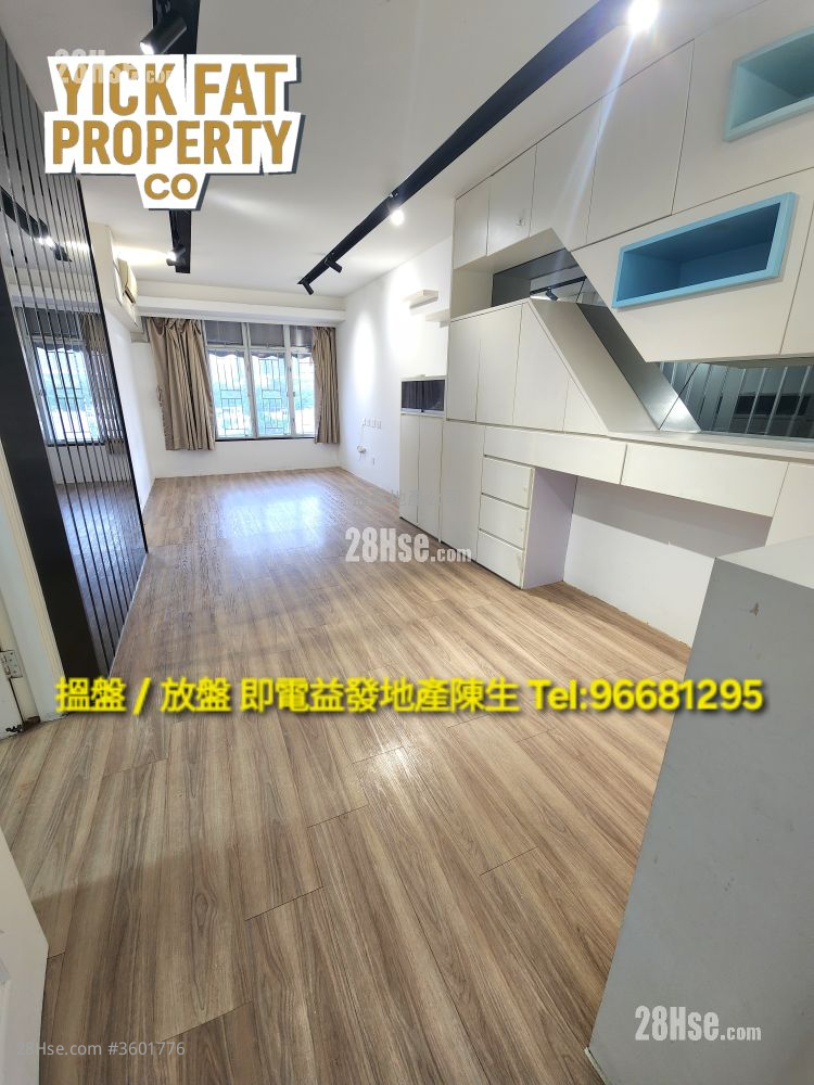 嘉利园 租盘 2 房 , 1 浴室 519 平方尺 ( 48.2 平方米 )