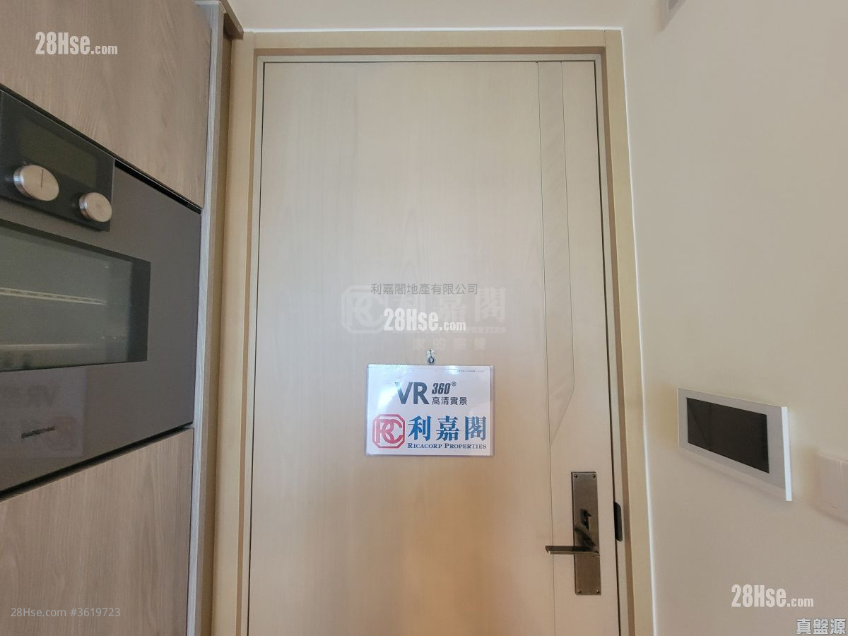维港滙 租盘 278 平方尺 ( 25.8 平方米 ) 维港滙 租盘 278 平方尺 ( 25.8 平方米 )