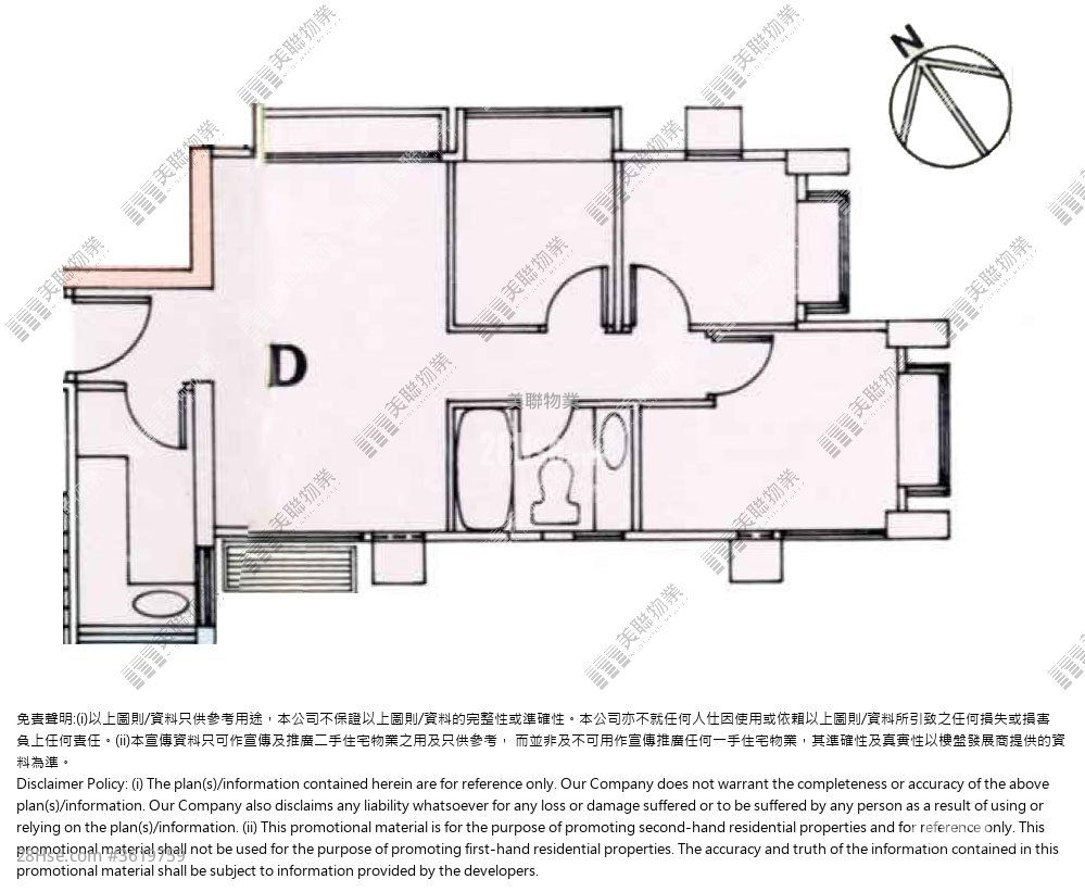 上水名都 租盘 3 房 , 1 浴室 448 平方尺 ( 41.6 平方米 ) 上水名都 租盘 3 房 , 1 浴室 448 平方尺 ( 41.6 平方米 )