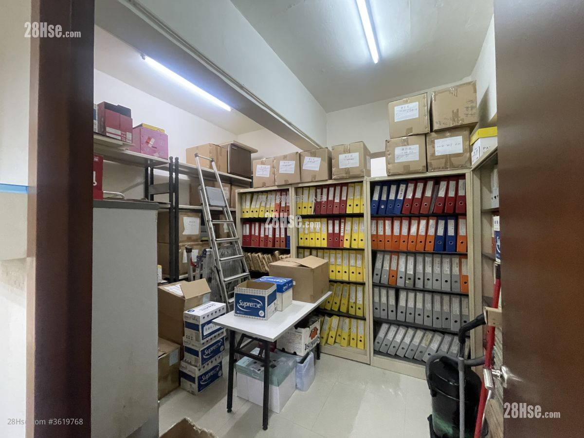 观塘工厦 租盘 观塘工厦 租盘