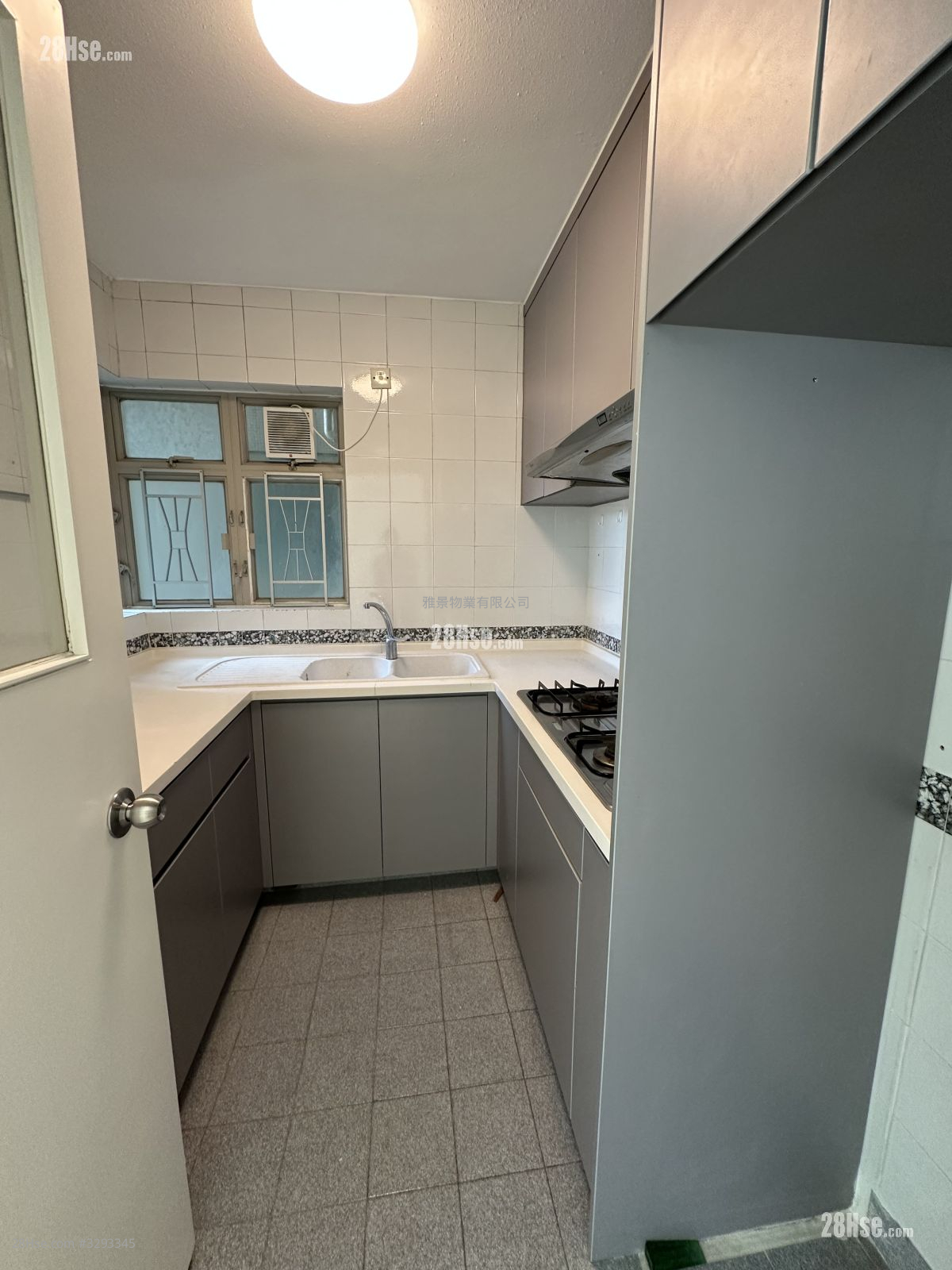 Island Place Rental 3 Bedrooms , 2 Bathrooms 773 ft² ( 71.8 m² ) Island Place Rental 3 Bedrooms , 2 Bathrooms 773 ft² ( 71.8 m² )