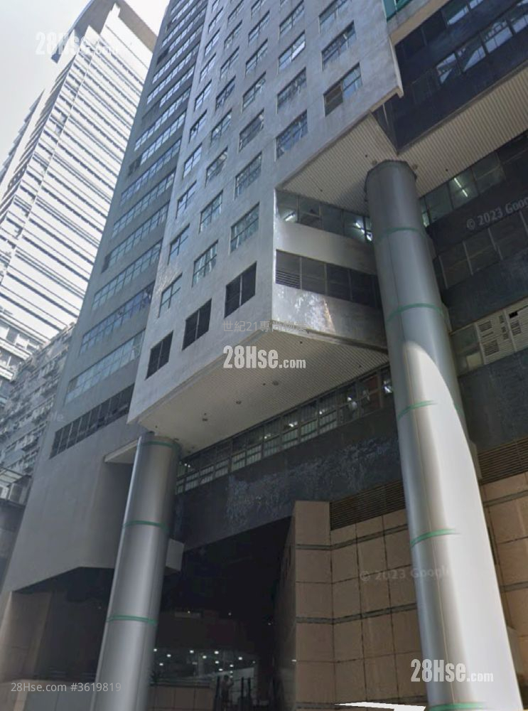 观塘新型工厦 租盘 观塘新型工厦 租盘