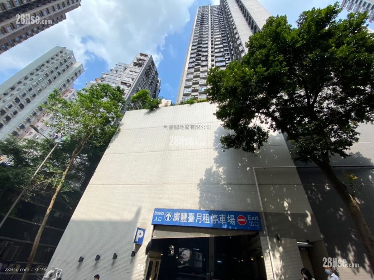广丰台 售盘