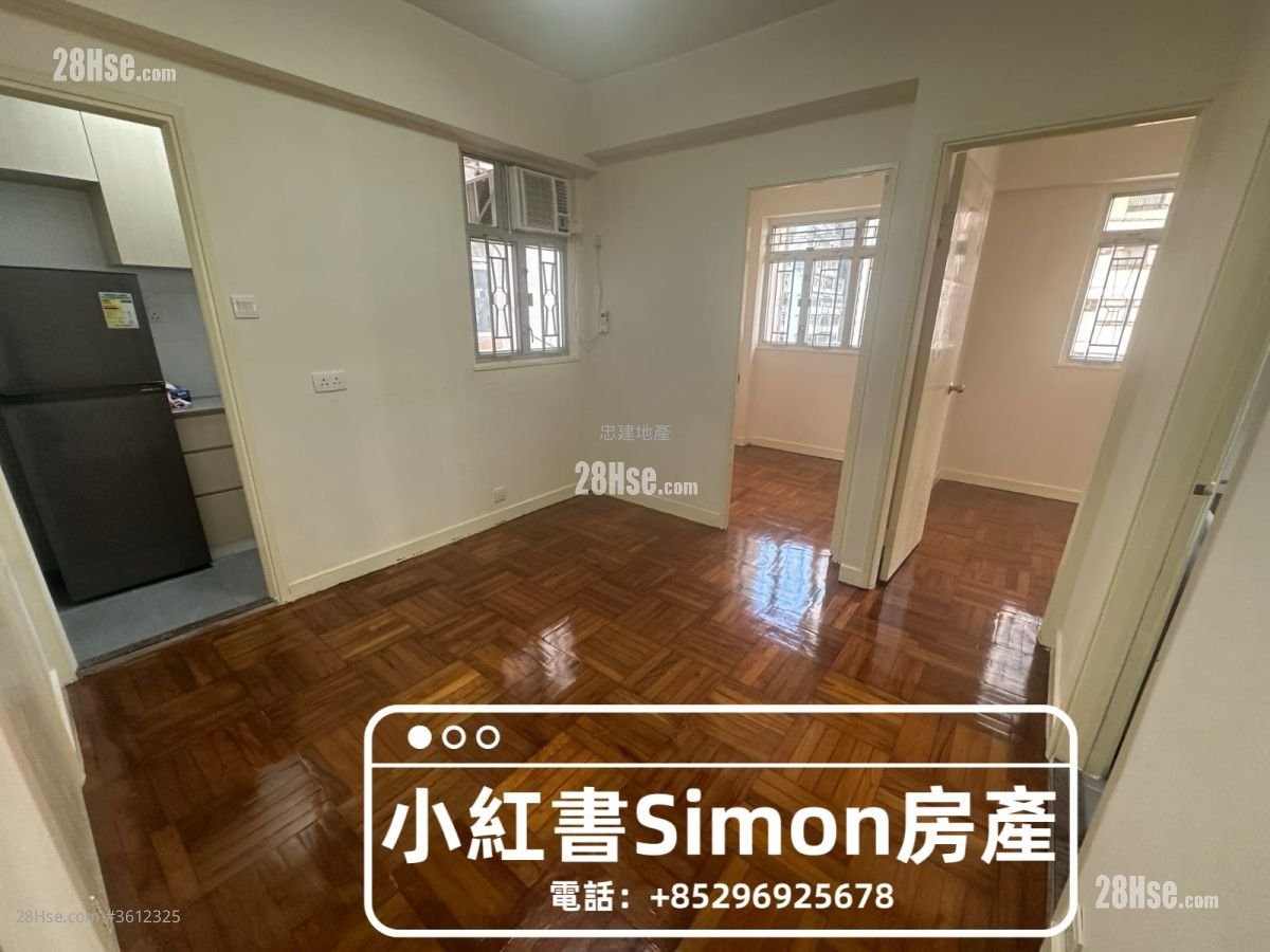 Fortune Building Rental 2 Bedrooms , 2 Bathrooms 313 ft² ( 29.1 m² )