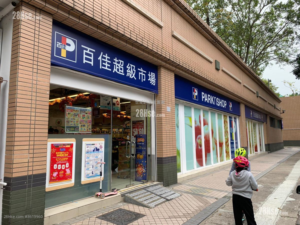 帝涛湾 售盘 4 房 , 3 浴室 1,187 平方尺 ( 110.3 平方米 ) 帝涛湾 售盘 4 房 , 3 浴室 1,187 平方尺 ( 110.3 平方米 )