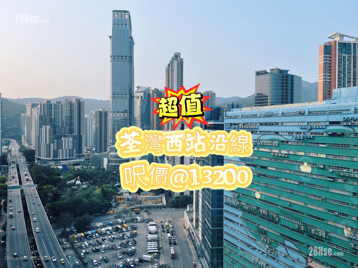 环宇海湾 售盘 2 房 , 1 浴室 482 平方尺 ( 44.8 平方米 ) 环宇海湾 售盘 2 房 , 1 浴室 482 平方尺 ( 44.8 平方米 )