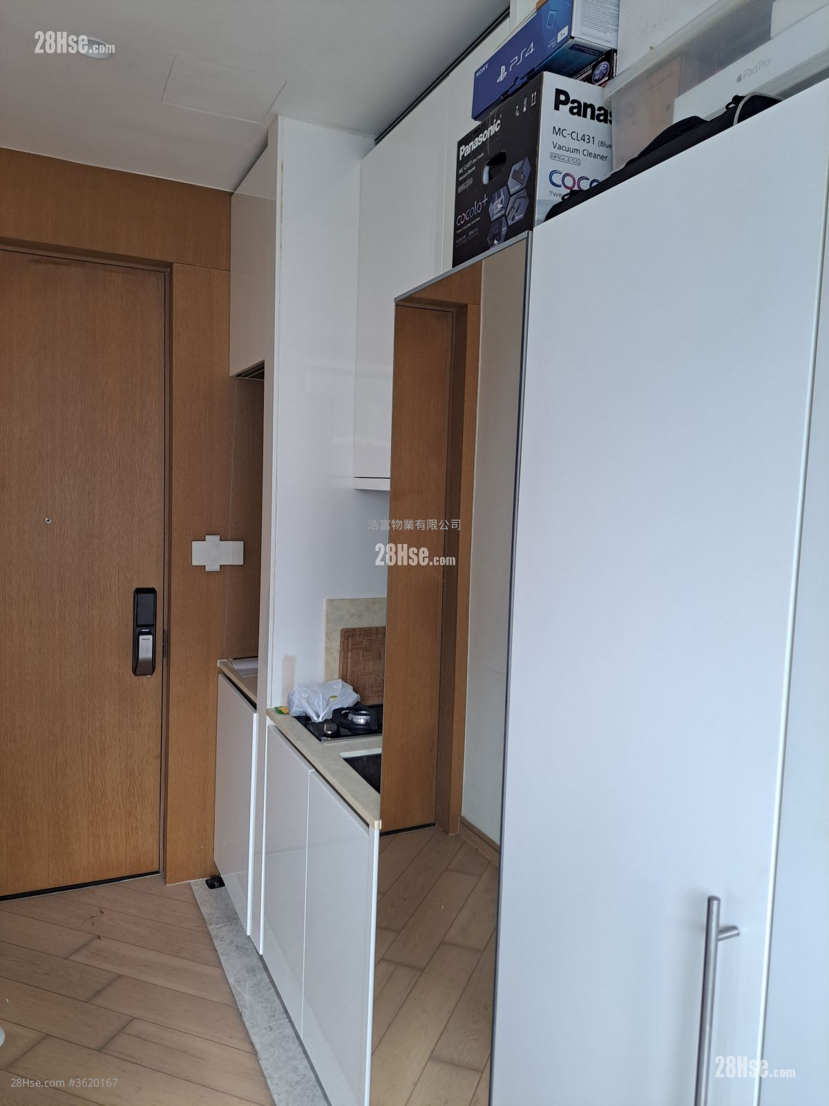 柏汇 租盘 1 房 , 1 浴室 328 平方尺 ( 30.5 平方米 ) 柏汇 租盘 1 房 , 1 浴室 328 平方尺 ( 30.5 平方米 )