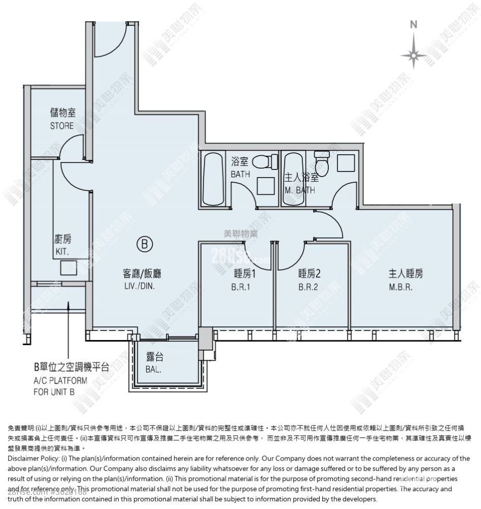 Monterey 租盘 3 房 , 2 浴室 789 平方尺 ( 73.3 平方米 ) Monterey 租盘 3 房 , 2 浴室 789 平方尺 ( 73.3 平方米 )