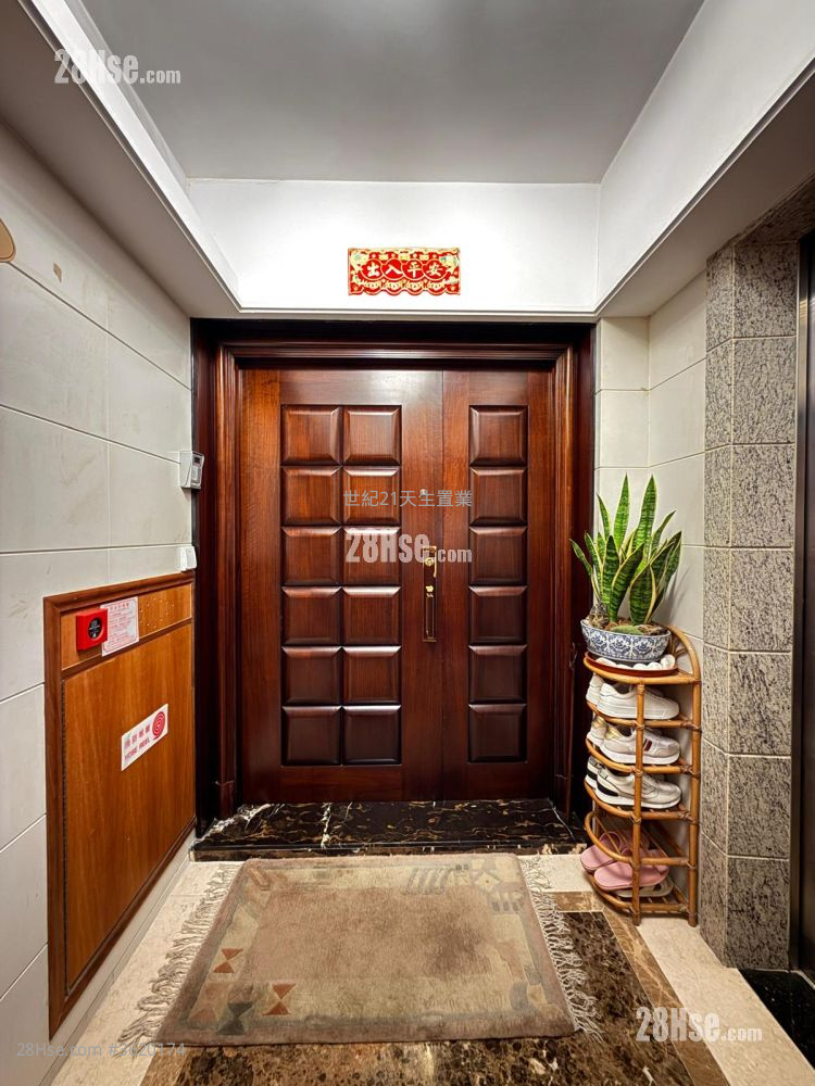 Lung Tang Court Sell 4 Bedrooms , 3 Bathrooms 1,943 ft² ( 180.5 m² ) Lung Tang Court Sell 4 Bedrooms , 3 Bathrooms 1,943 ft² ( 180.5 m² )