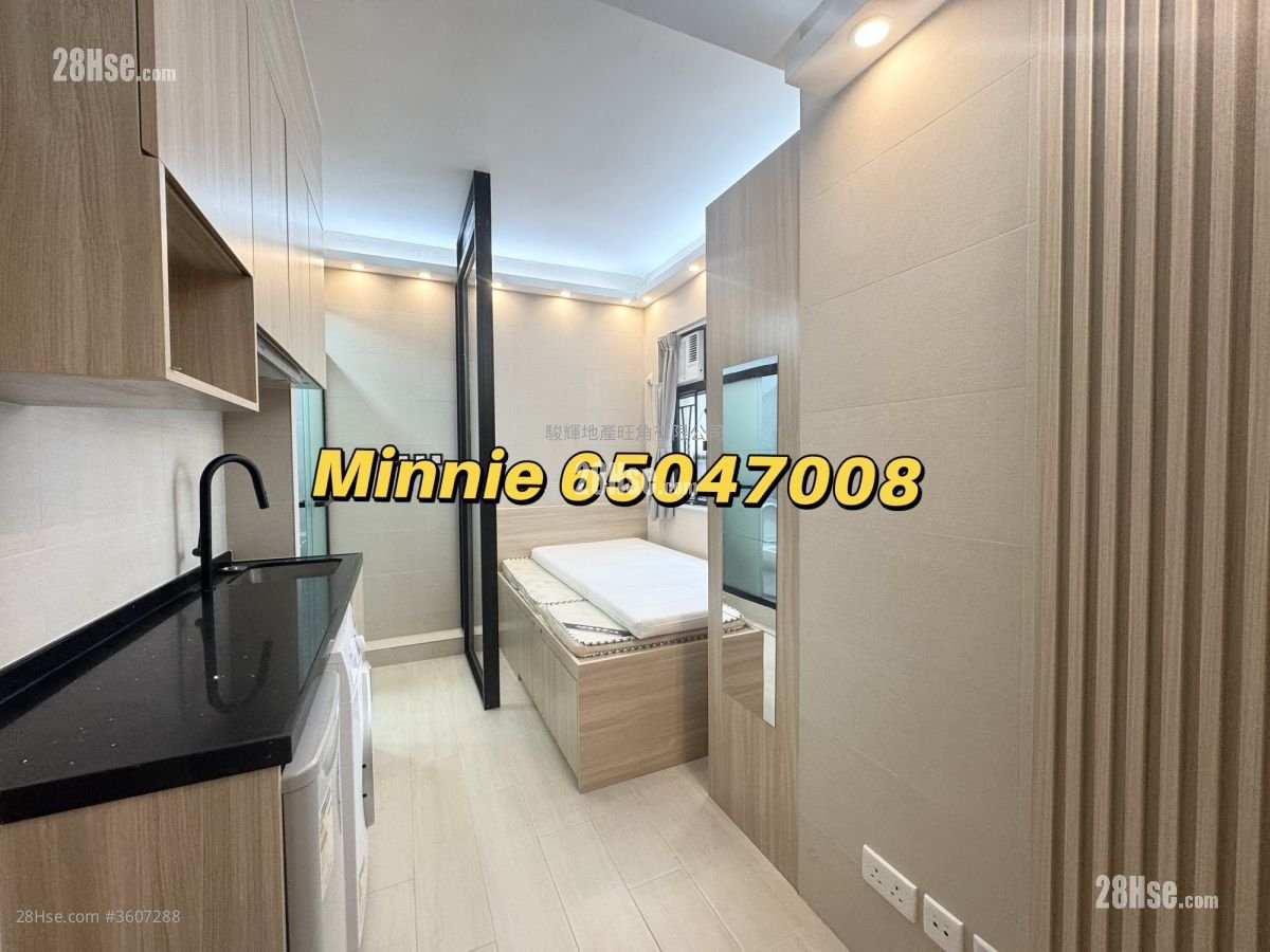 19 Soares Avenue Rental Studio , 1 Bathroom 150 ft² ( 13.9 m² )
