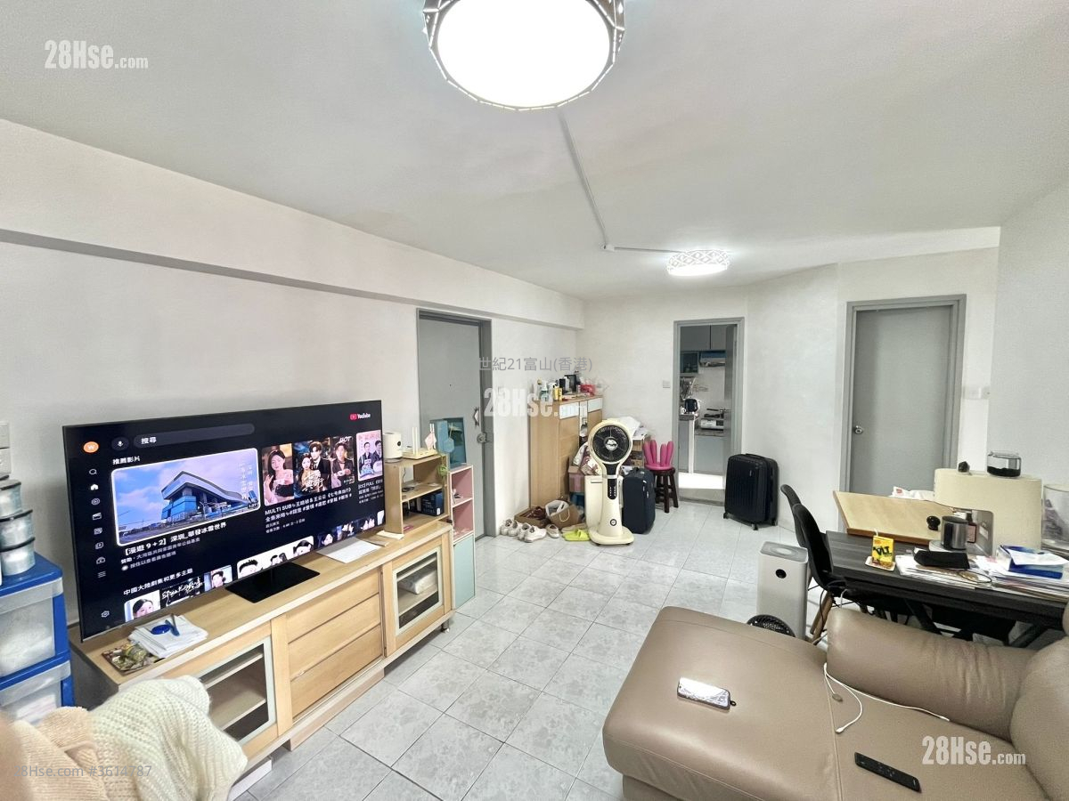 Fung Tak Estate Sell 2 Bedrooms , 1 Bathroom 485 ft² ( 45.1 m² ) Fung Tak Estate Sell 2 Bedrooms , 1 Bathroom 485 ft² ( 45.1 m² )