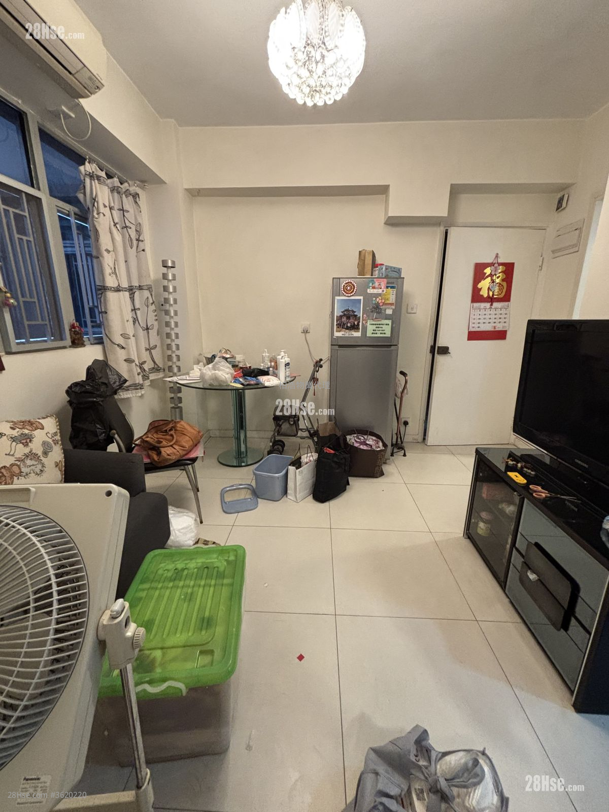 Chiu Tak Mansion Sell 2 Bedrooms , 1 Bathroom 307 ft² ( 28.5 m² ) Chiu Tak Mansion Sell 2 Bedrooms , 1 Bathroom 307 ft² ( 28.5 m² )