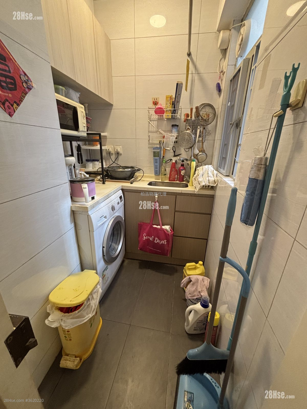 Chiu Tak Mansion Sell 2 Bedrooms , 1 Bathroom 307 ft² ( 28.5 m² ) Chiu Tak Mansion Sell 2 Bedrooms , 1 Bathroom 307 ft² ( 28.5 m² )