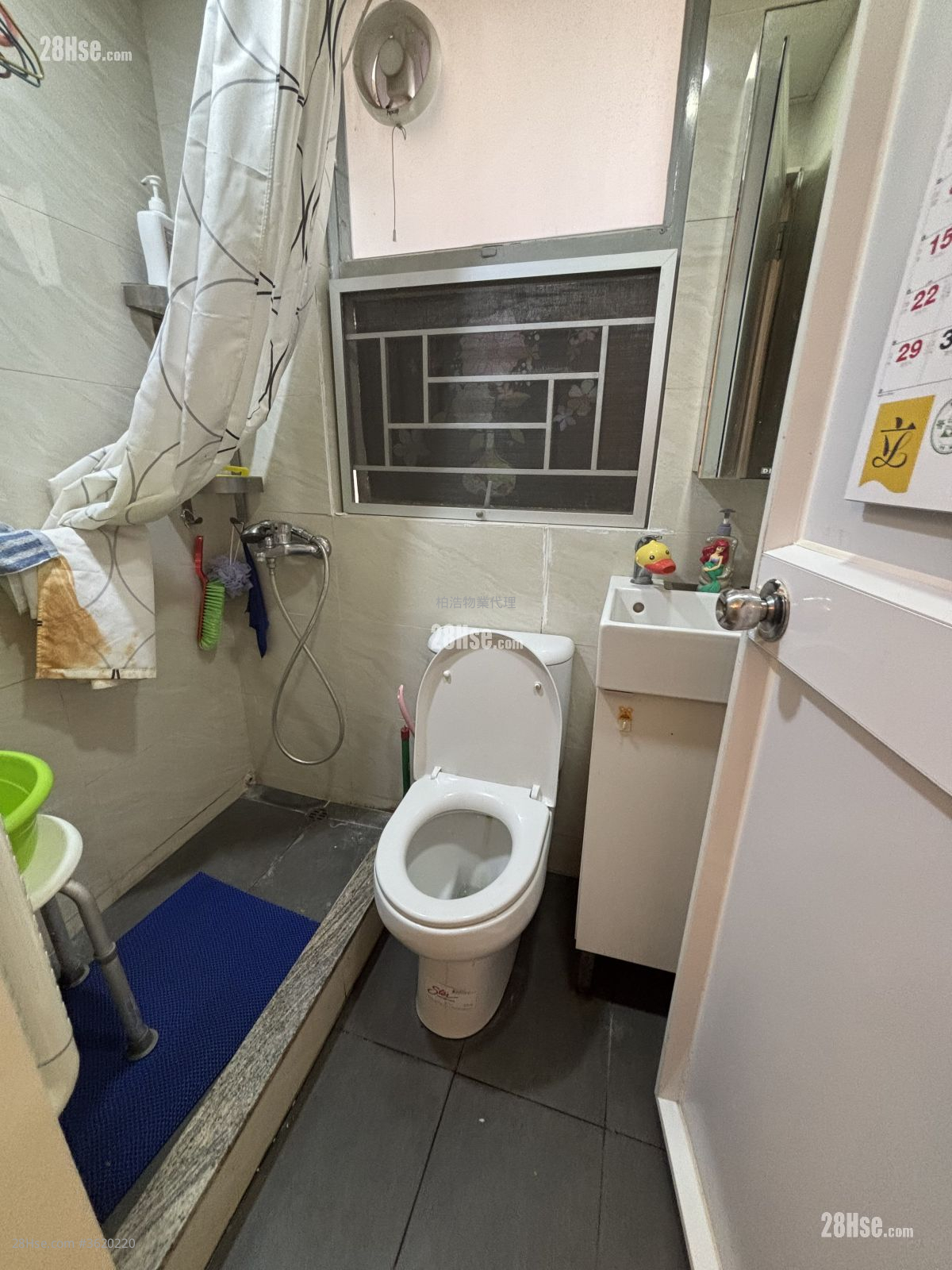 Chiu Tak Mansion Sell 2 Bedrooms , 1 Bathroom 307 ft² ( 28.5 m² ) Chiu Tak Mansion Sell 2 Bedrooms , 1 Bathroom 307 ft² ( 28.5 m² )