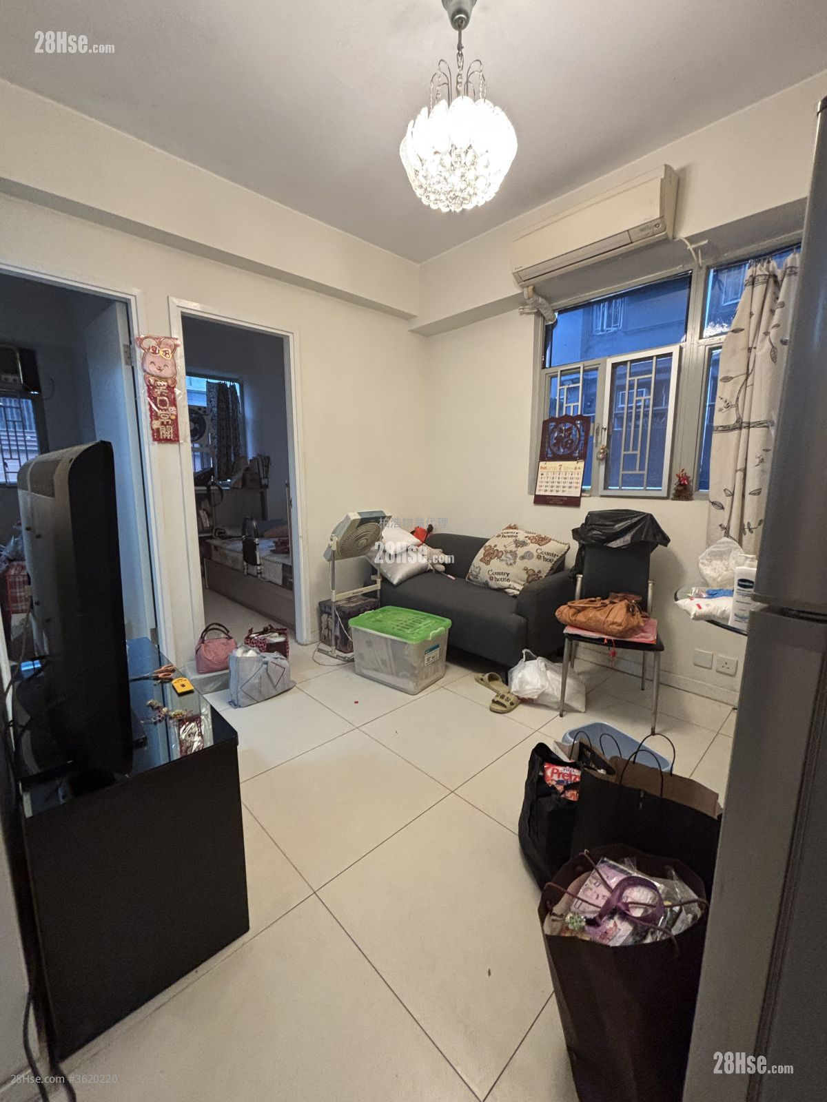 Chiu Tak Mansion Sell 2 Bedrooms , 1 Bathroom 307 ft² ( 28.5 m² ) Chiu Tak Mansion Sell 2 Bedrooms , 1 Bathroom 307 ft² ( 28.5 m² )