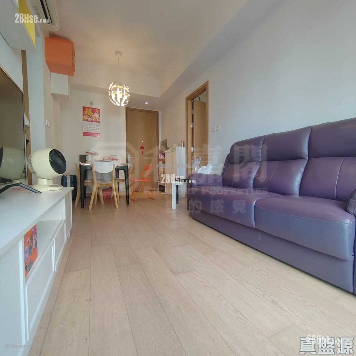 One Homantin 租盘 2 房 , 1 浴室 491 平方尺 ( 45.6 平方米 )