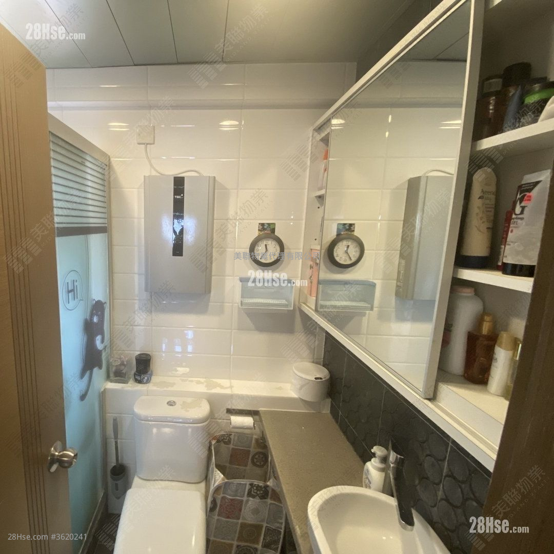 Parc Royale Sell 3 Bedrooms , 2 Bathrooms 922 ft² ( 85.7 m² ) Parc Royale Sell 3 Bedrooms , 2 Bathrooms 922 ft² ( 85.7 m² )