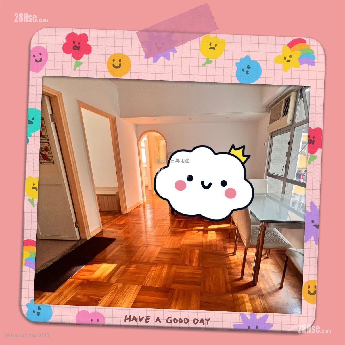 Mainway Mansion Sell 3 Bedrooms , 1 Bathroom 457 ft² ( 42.5 m² )