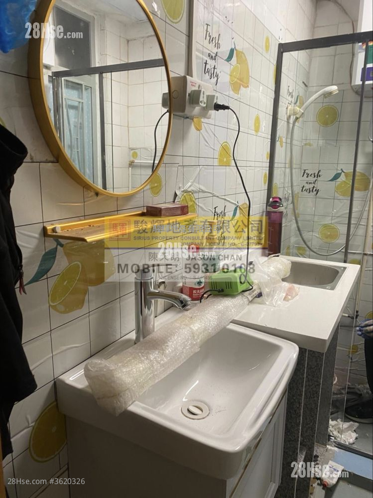 Wah Tak Building Rental 1 Bedroom , 1 Bathroom 189 ft² ( 17.6 m² ) Wah Tak Building Rental 1 Bedroom , 1 Bathroom 189 ft² ( 17.6 m² )