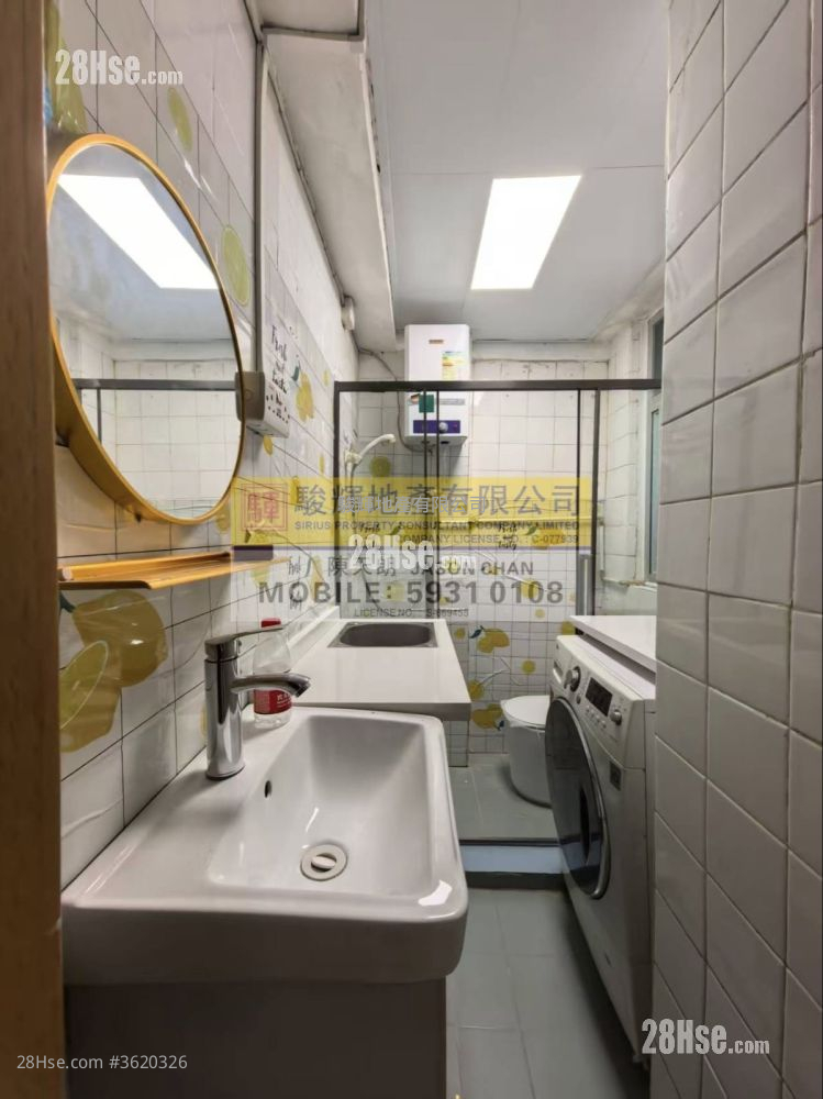 Wah Tak Building Rental 1 Bedroom , 1 Bathroom 189 ft² ( 17.6 m² ) Wah Tak Building Rental 1 Bedroom , 1 Bathroom 189 ft² ( 17.6 m² )