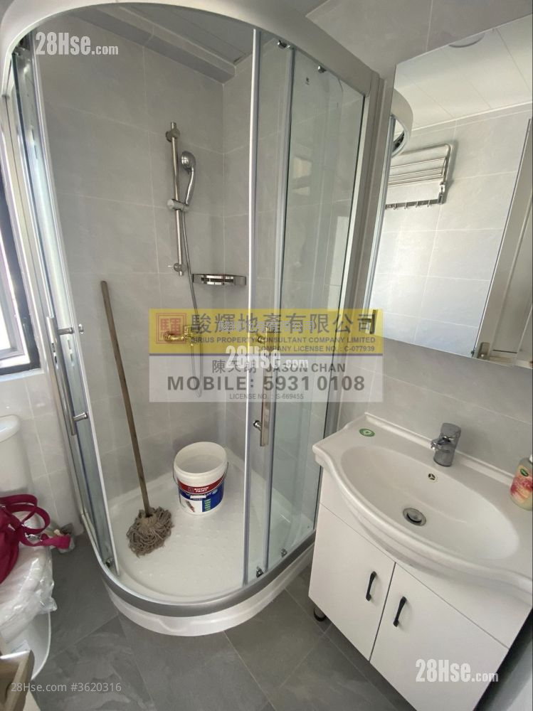 Hang Lung Bank Tsimshatsui Branch Building Rental 2 Bedrooms , 1 Bathroom 414 ft² ( 38.5 m² ) Hang Lung Bank Tsimshatsui Branch Building Rental 2 Bedrooms , 1 Bathroom 414 ft² ( 38.5 m² )