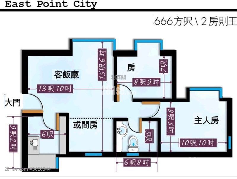 东港城 售盘 2 房 , 1 浴室 524 平方尺 ( 48.7 平方米 ) 东港城 售盘 2 房 , 1 浴室 524 平方尺 ( 48.7 平方米 )