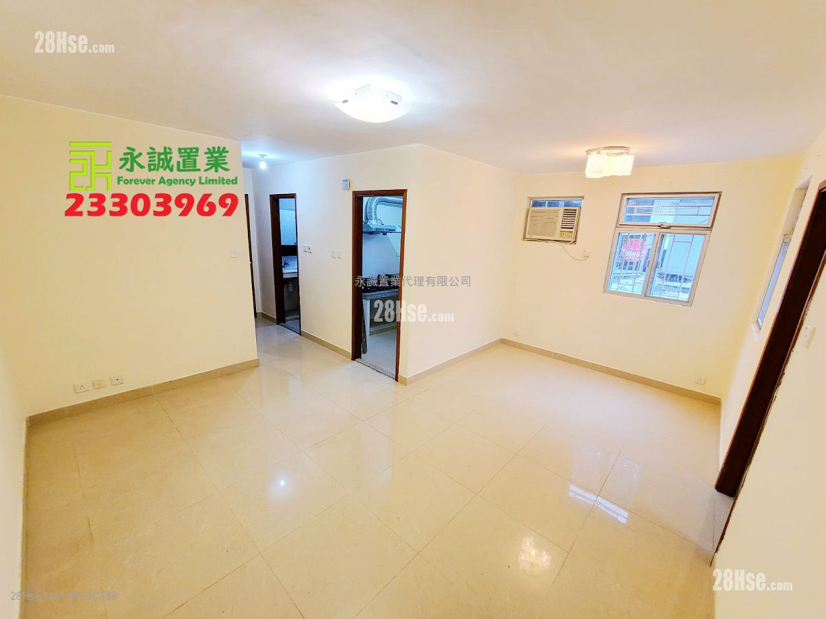 Village Rental 2 Bedrooms , 1 Bathroom Village Rental 2 Bedrooms , 1 Bathroom