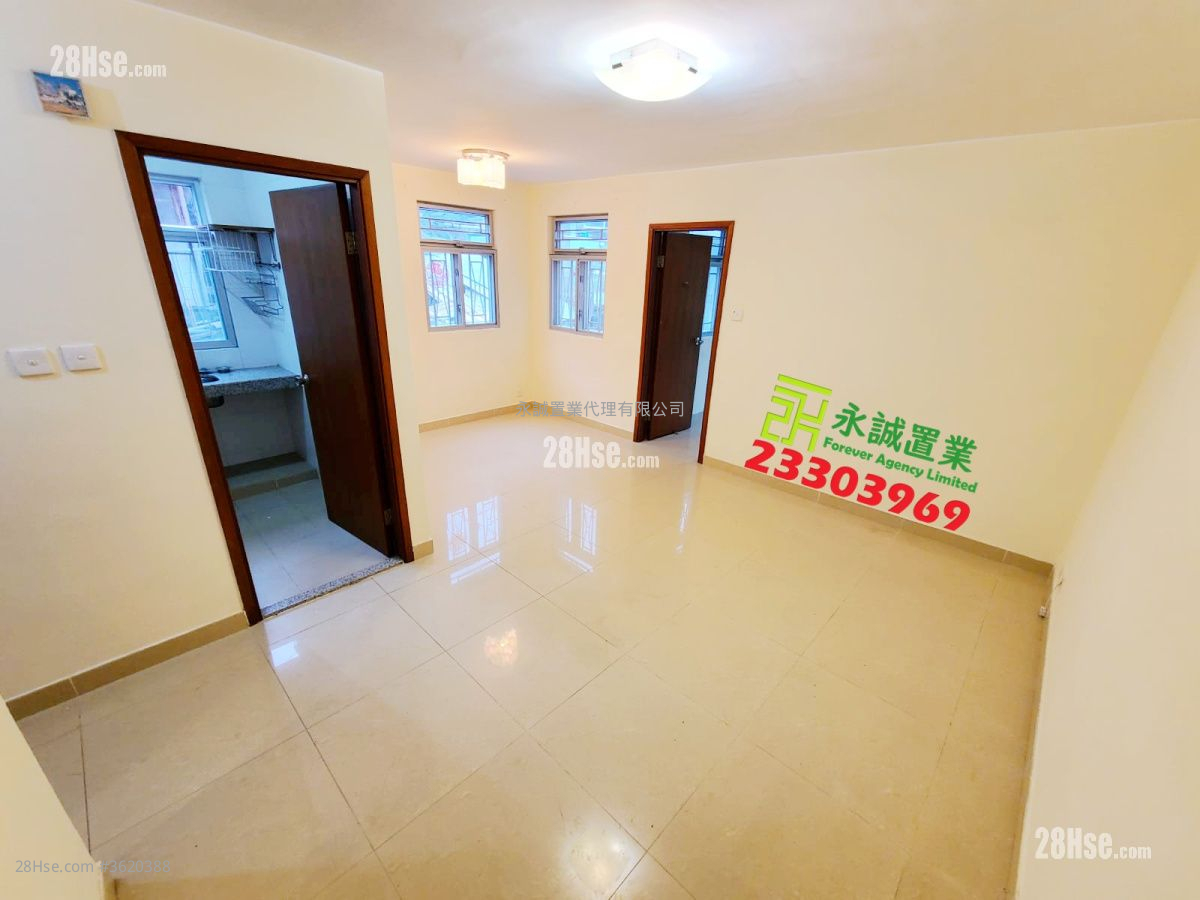 Village Rental 2 Bedrooms , 1 Bathroom Village Rental 2 Bedrooms , 1 Bathroom