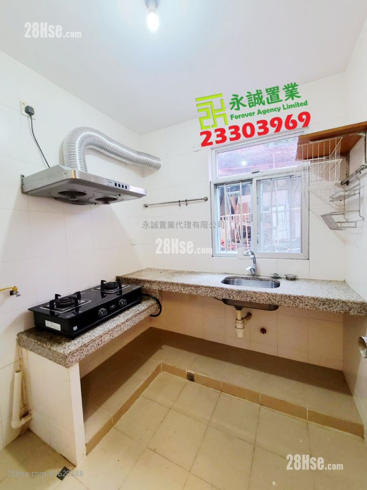 Village Rental 2 Bedrooms , 1 Bathroom Village Rental 2 Bedrooms , 1 Bathroom