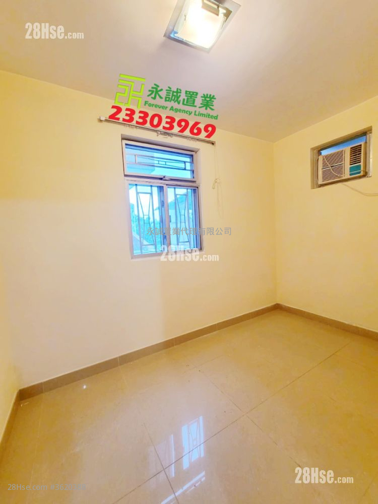 Village Rental 2 Bedrooms , 1 Bathroom Village Rental 2 Bedrooms , 1 Bathroom